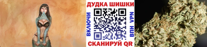 Купить Амфетамин  Псилоцибиновые грибы  Кокаин  ГАШИШ  МАРИХУАНА  МЕФ  Янаул