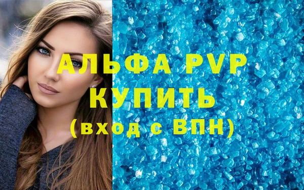 дмт Лихославль