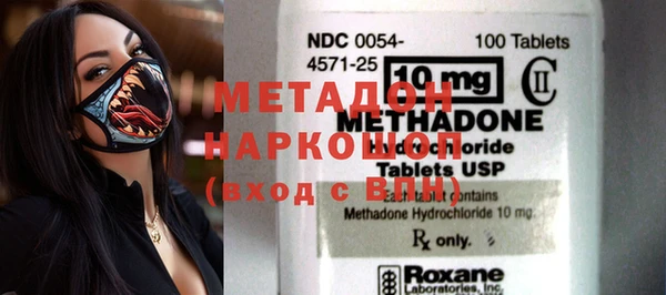 дмт Лихославль