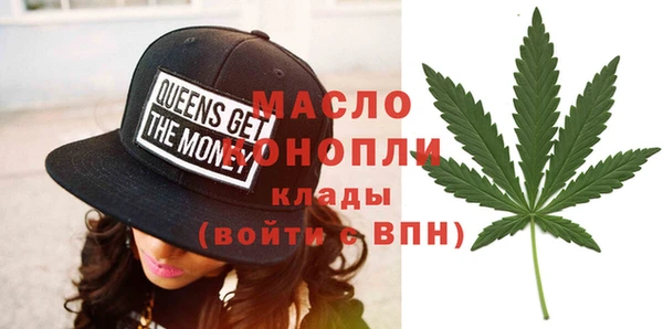 дмт Лихославль