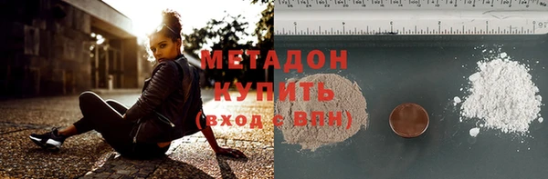 дурь Лиски