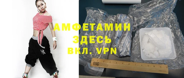 MDMA Липки