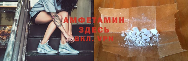 MDMA Липки