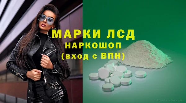 дмт Лихославль