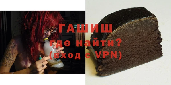 дмт Лихославль