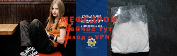 дмт Лихославль
