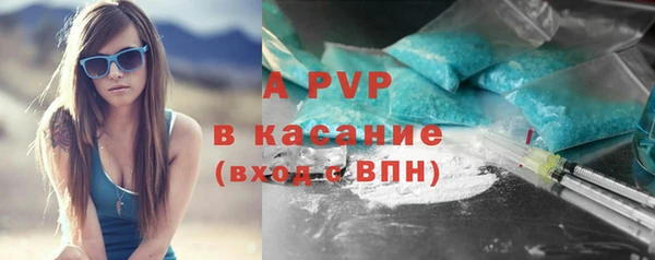 дмт Лихославль