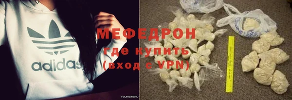 MDMA Липки