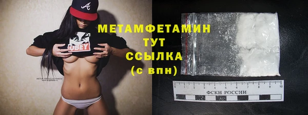 MDMA Липки