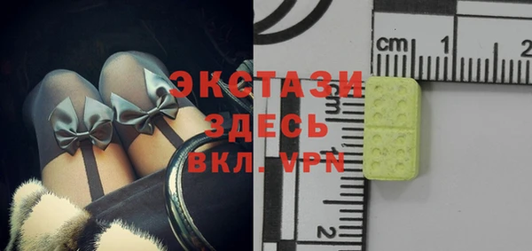 дурь Лиски