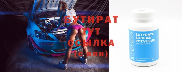 дмт Лихославль