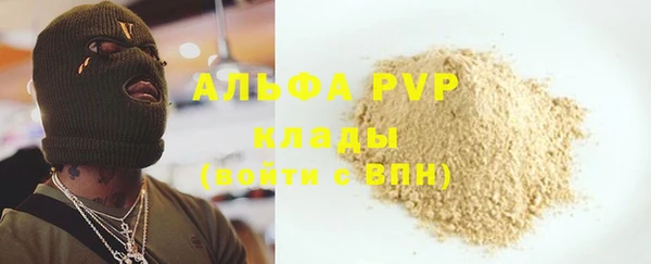 дурь Лиски