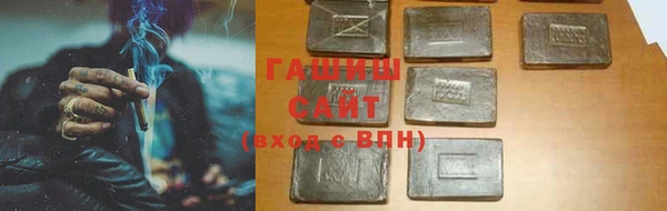 дурь Лиски