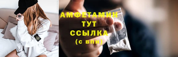 MDMA Липки