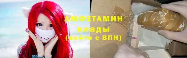MDMA Липки