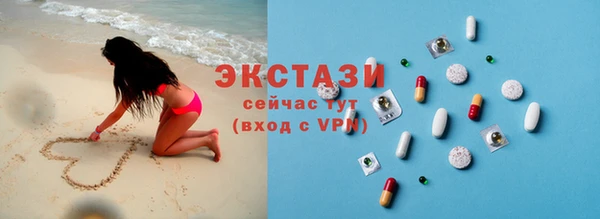 дурь Лиски