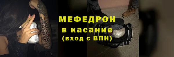 дмт Лихославль