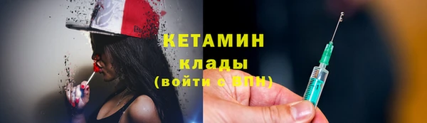 дурь Лиски