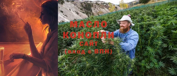 PSILOCYBIN Ладушкин