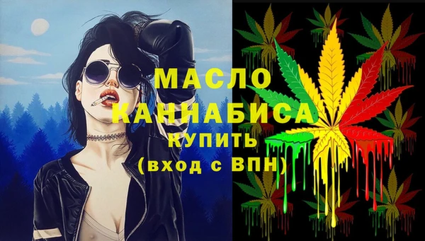 MDMA Липки