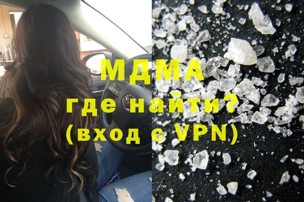 дурь Лиски