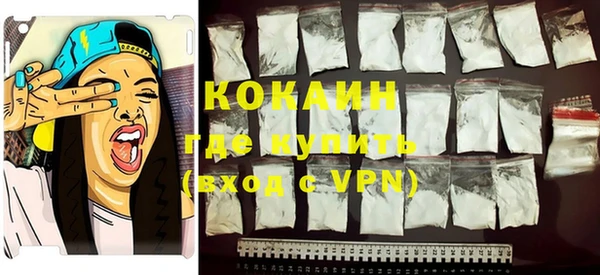 MDMA Липки