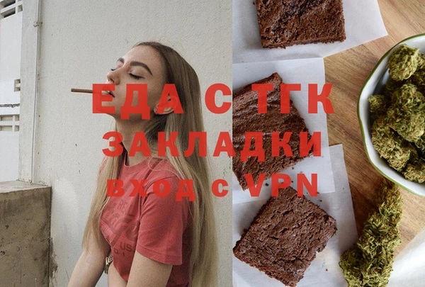 MDMA Липки