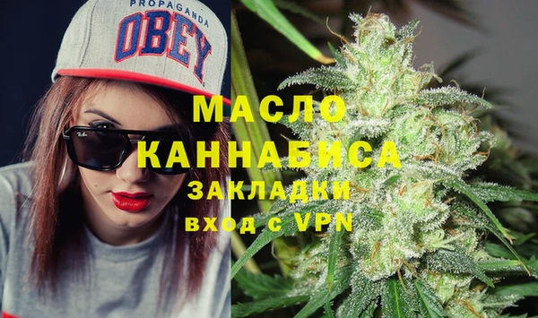 дмт Лихославль
