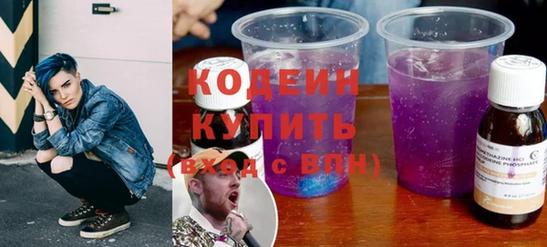 MDMA Липки