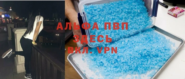 дмт Лихославль