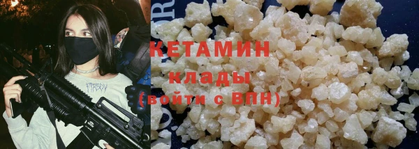 дурь Лиски