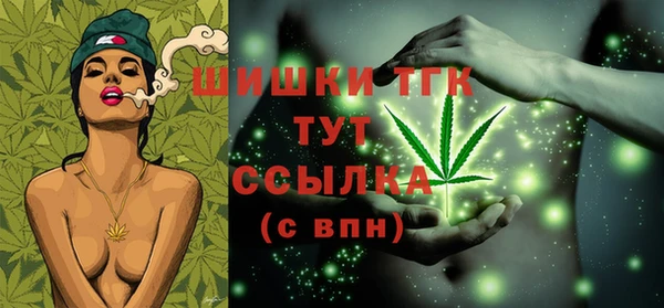 MDMA Липки