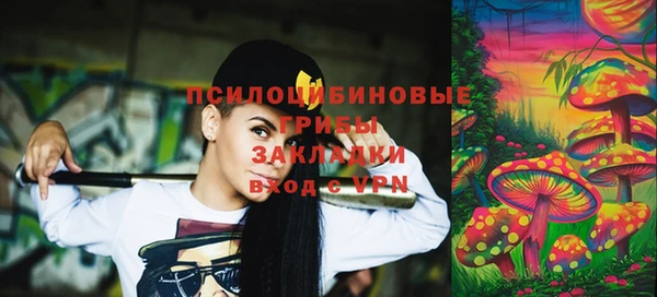 MDMA Липки