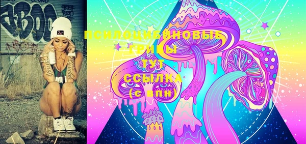 MDMA Липки