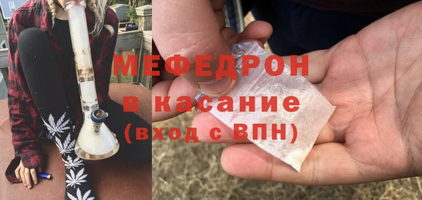 дмт Лихославль