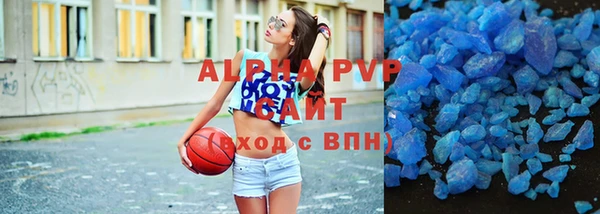 дмт Лихославль