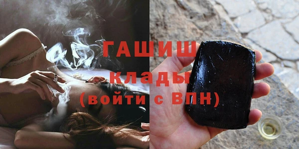 дурь Лиски