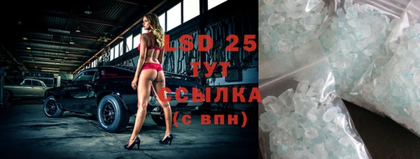 MDMA Липки