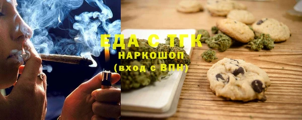 дурь Лиски