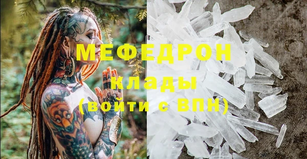 дурь Лиски