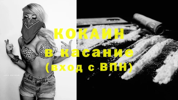 дурь Лиски