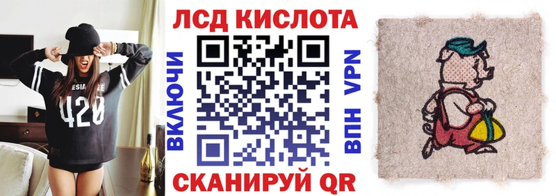 Купить  Янаул  Марки N-bome 1,5мг 